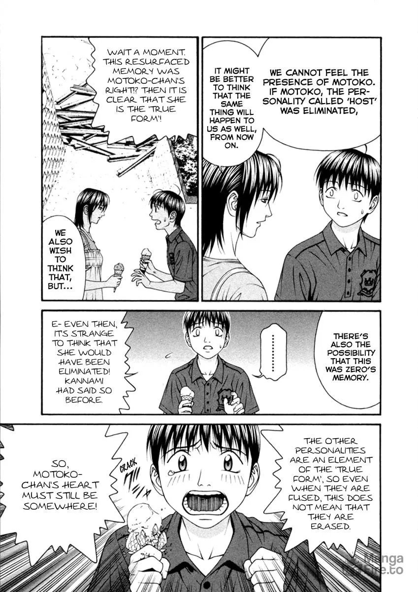 Read Change 123 chapter 51 image 8 on Lezhin