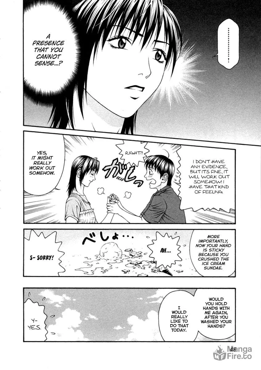 Read Change 123 chapter 51 image 9 on Lezhin
