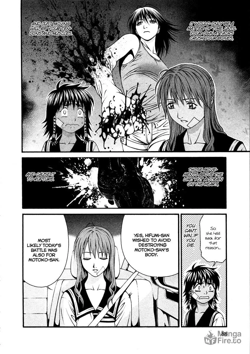 Read Change 123 chapter 52 image 11 on Lezhin
