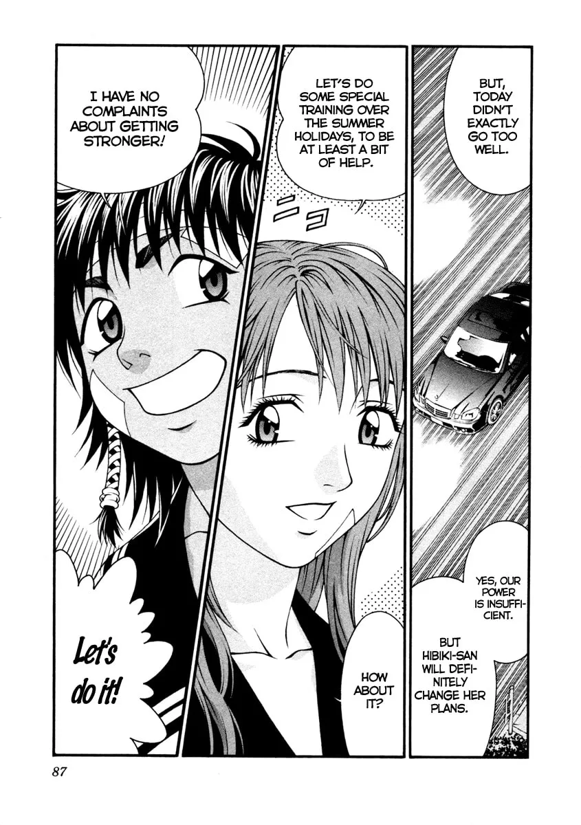Read Change 123 chapter 52 image 12 on Lezhin