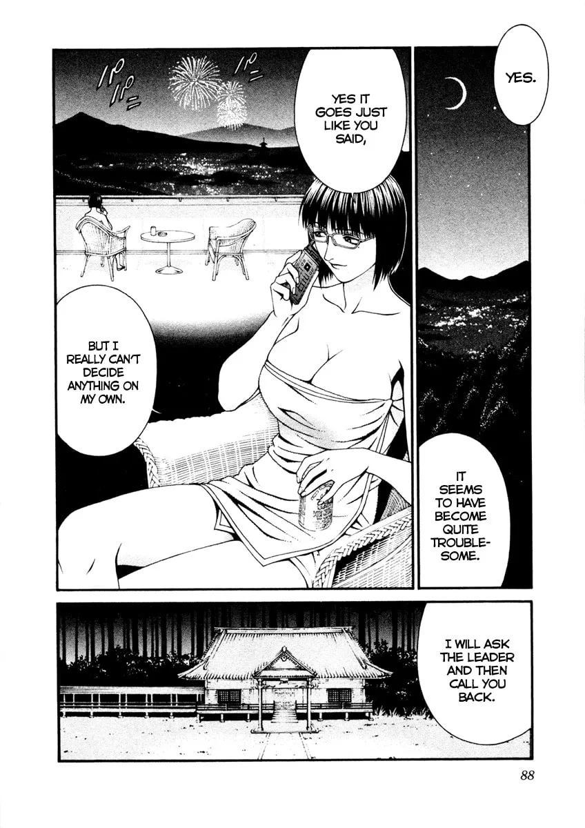 Read Change 123 chapter 52 image 13 on Lezhin