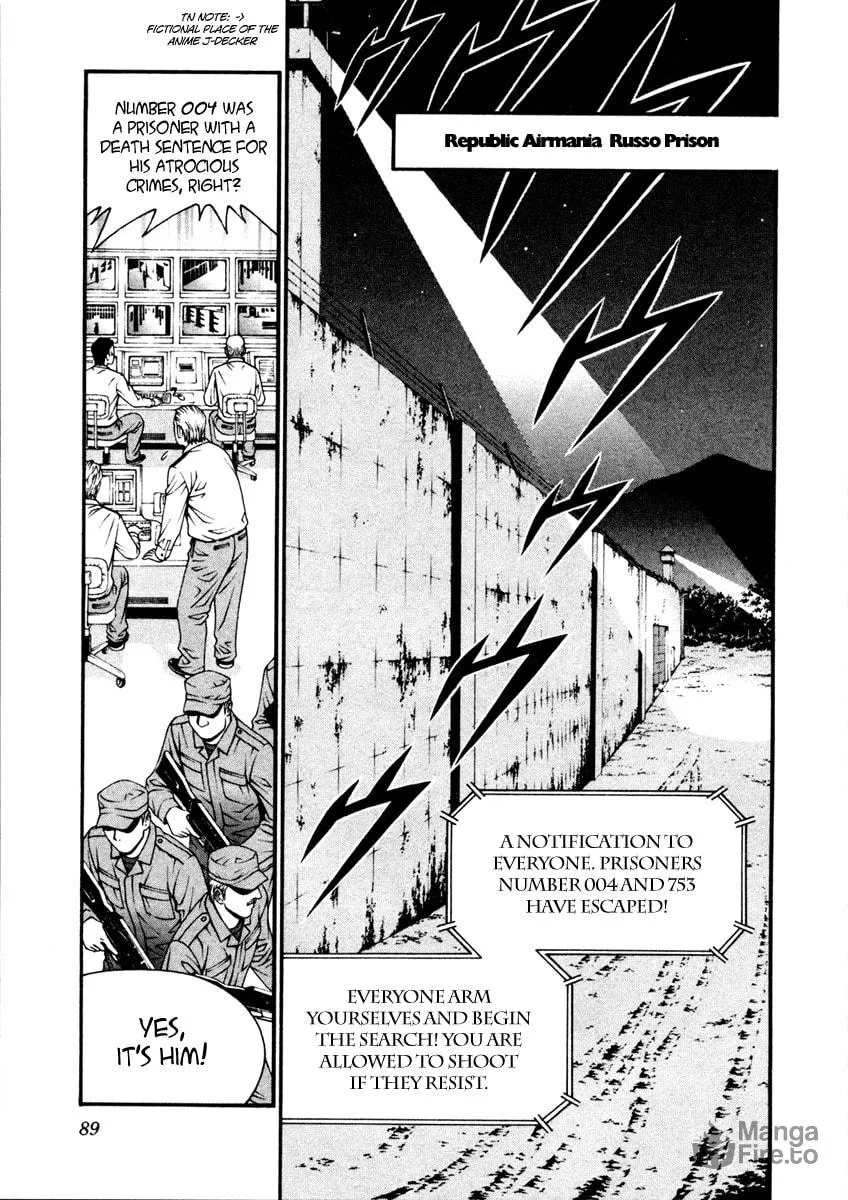 Read Change 123 chapter 52 image 14 on Lezhin