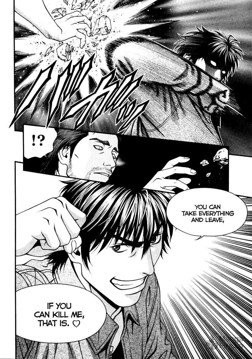 Read Change 123 chapter 52 image 17 on Lezhin