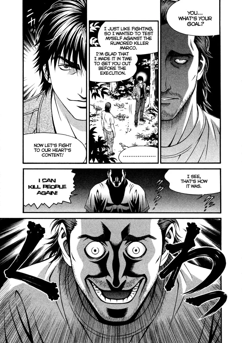 Read Change 123 chapter 52 image 18 on Lezhin