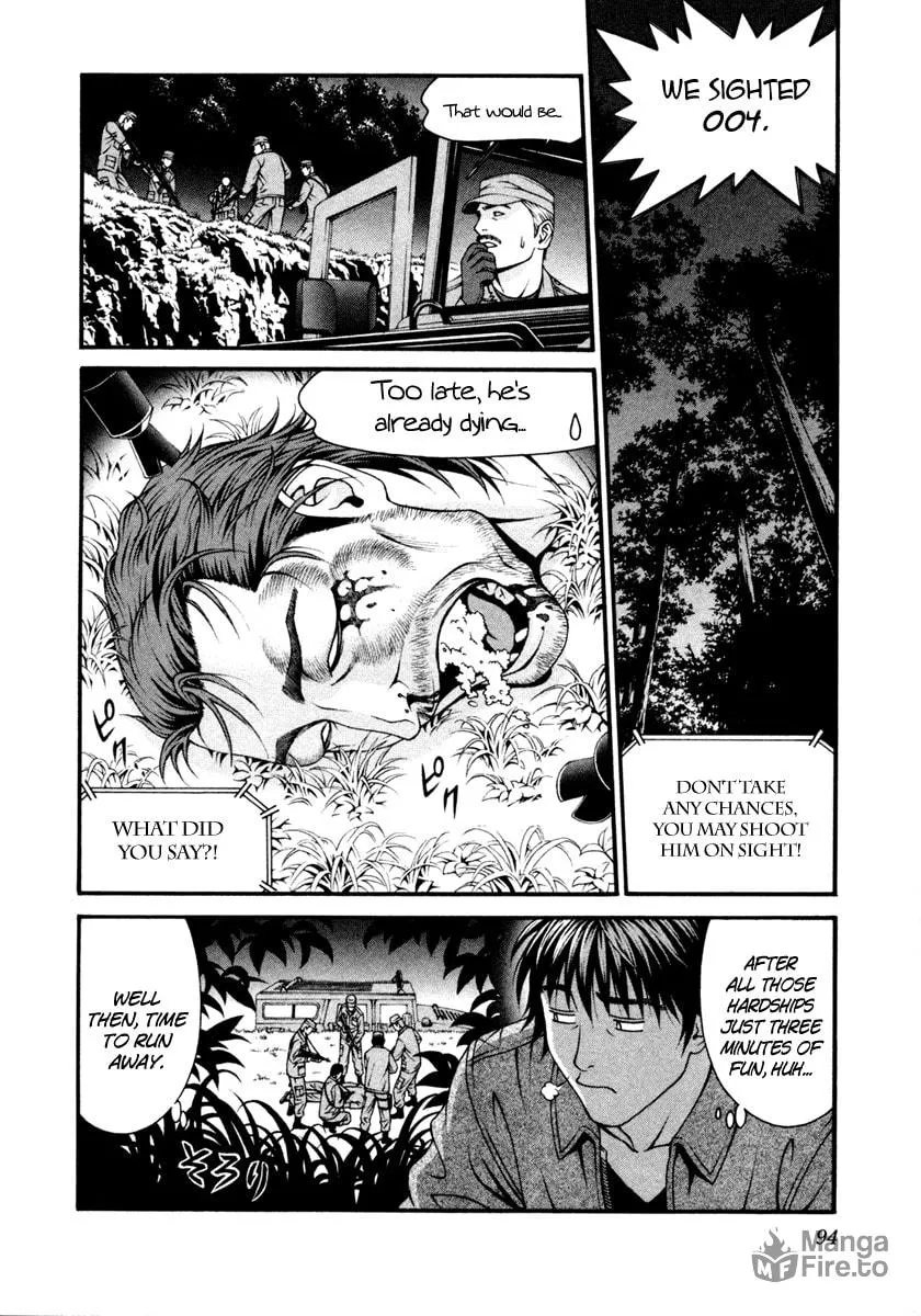 Read Change 123 chapter 52 image 19 on Lezhin