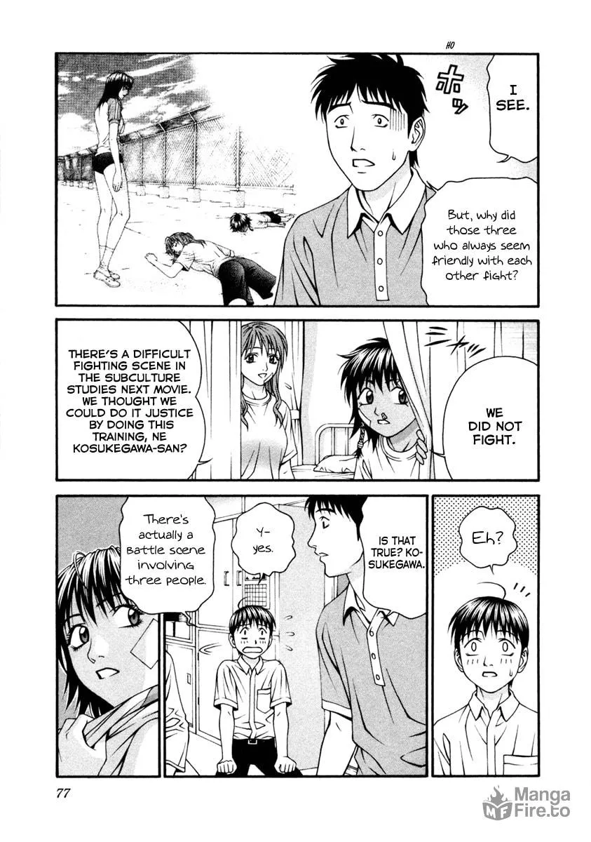 Read Change 123 chapter 52 image 2 on Lezhin