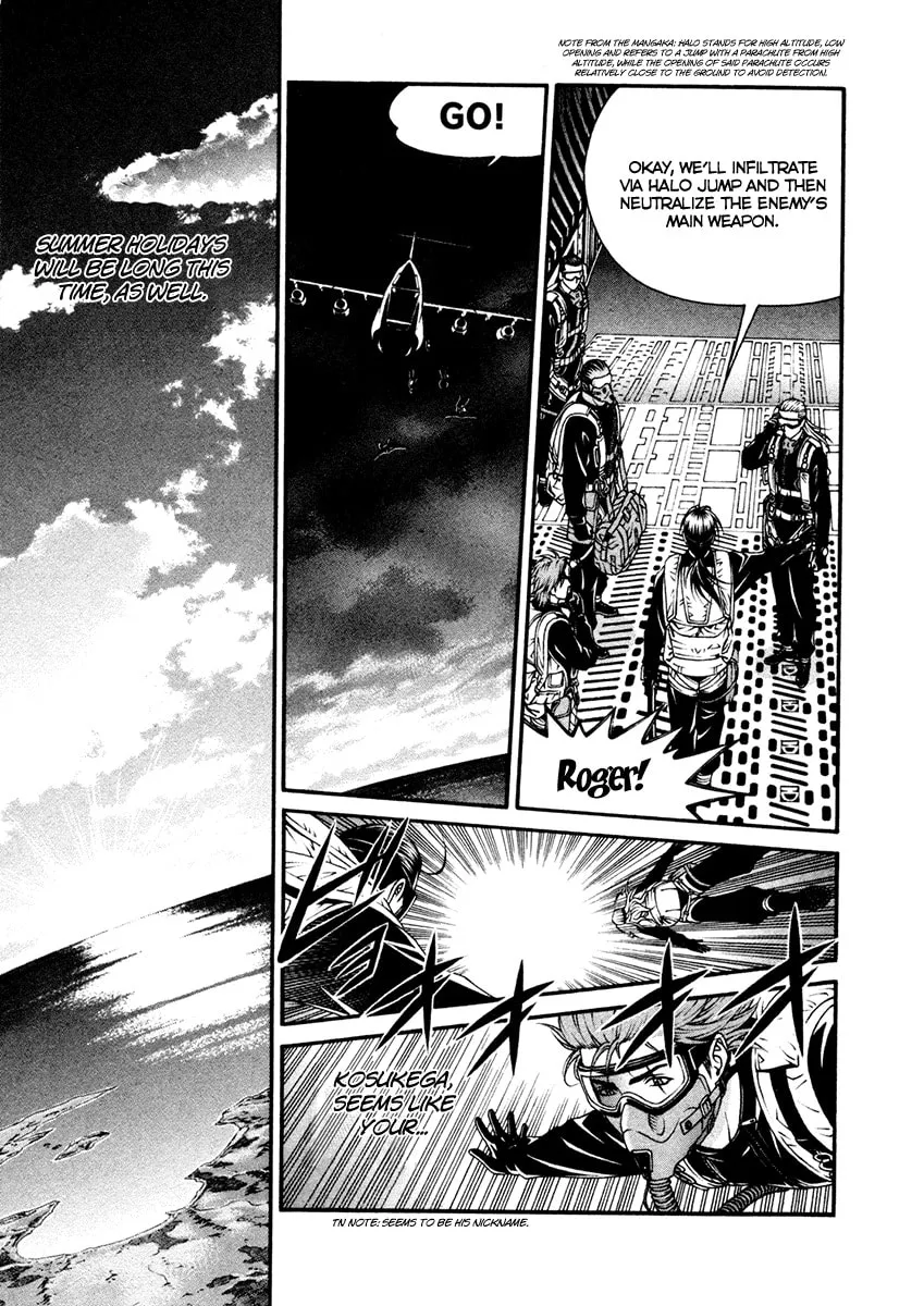 Read Change 123 chapter 52 image 22 on Lezhin