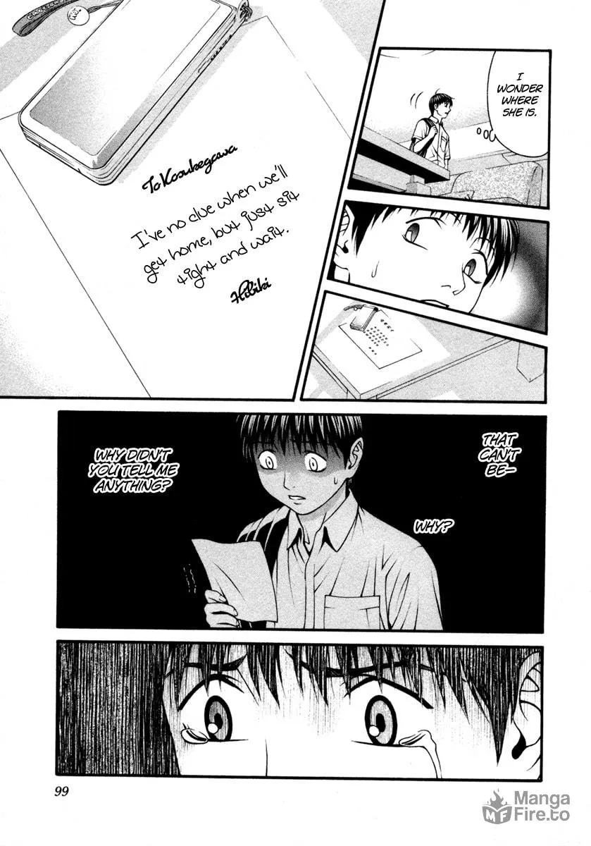 Read Change 123 chapter 52 image 24 on Lezhin