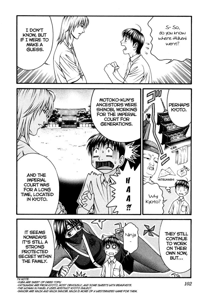 Read Change 123 chapter 52 image 27 on Lezhin