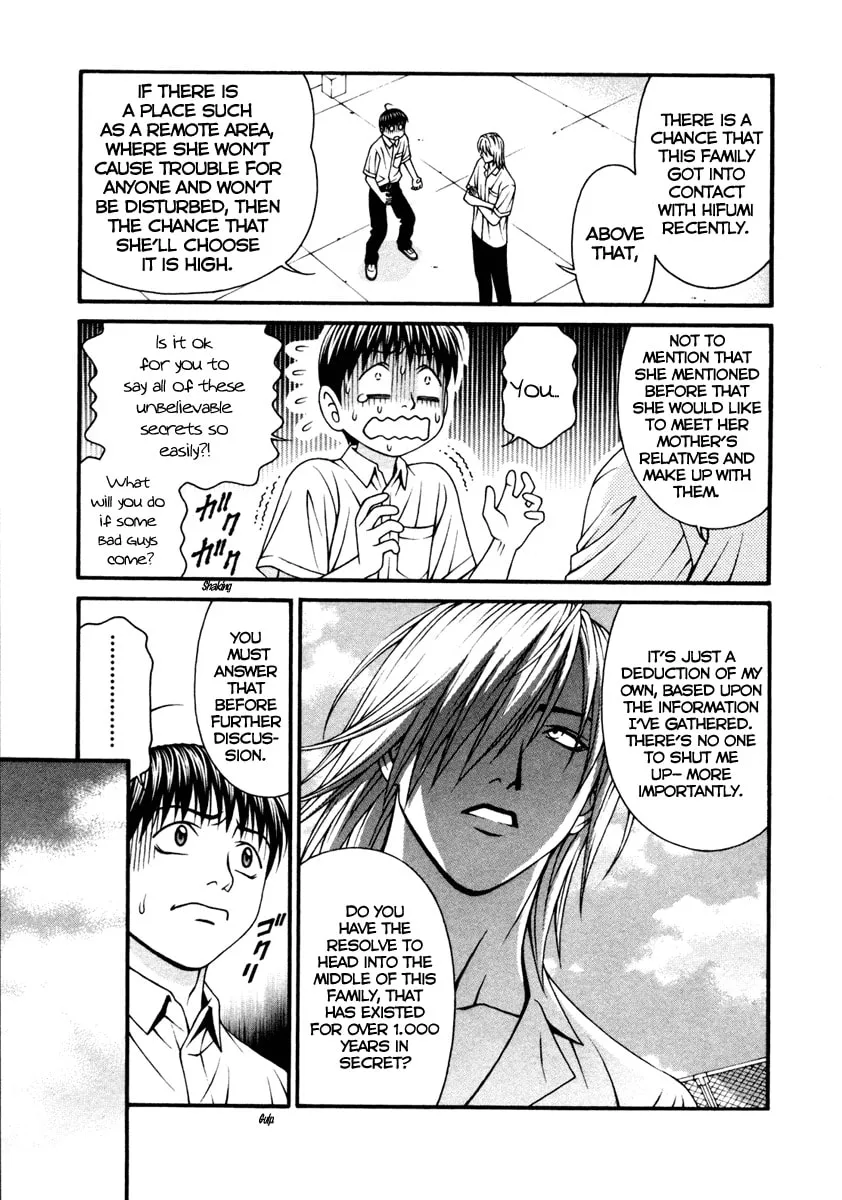 Read Change 123 chapter 52 image 28 on Lezhin