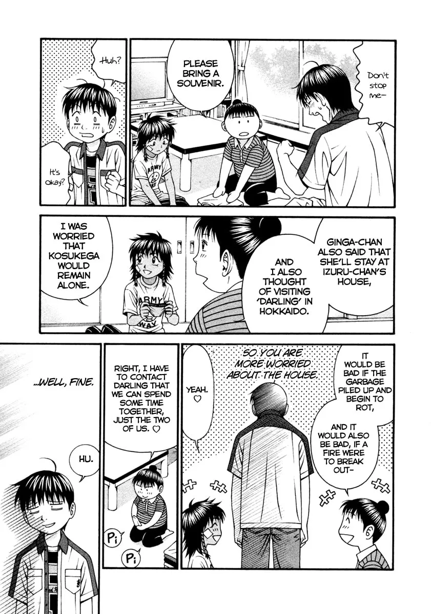 Read Change 123 chapter 52 image 30 on Lezhin