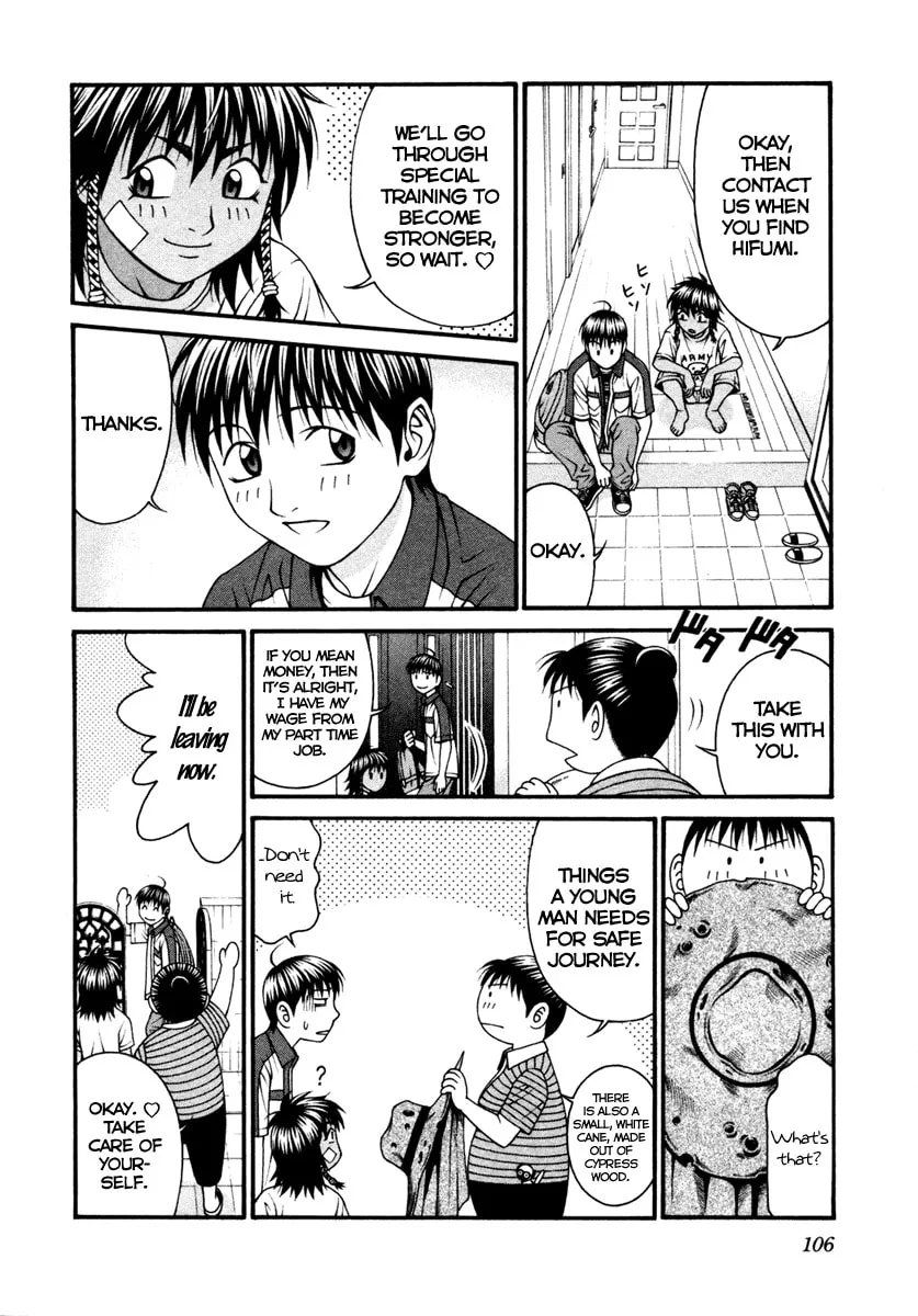 Read Change 123 chapter 52 image 31 on Lezhin
