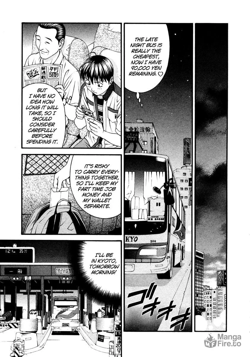 Read Change 123 chapter 52 image 32 on Lezhin