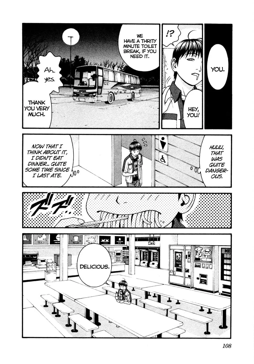 Read Change 123 chapter 52 image 33 on Lezhin