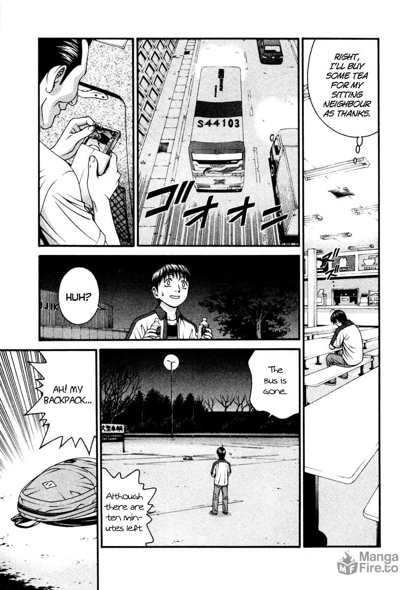 Read Change 123 chapter 52 image 34 on Lezhin