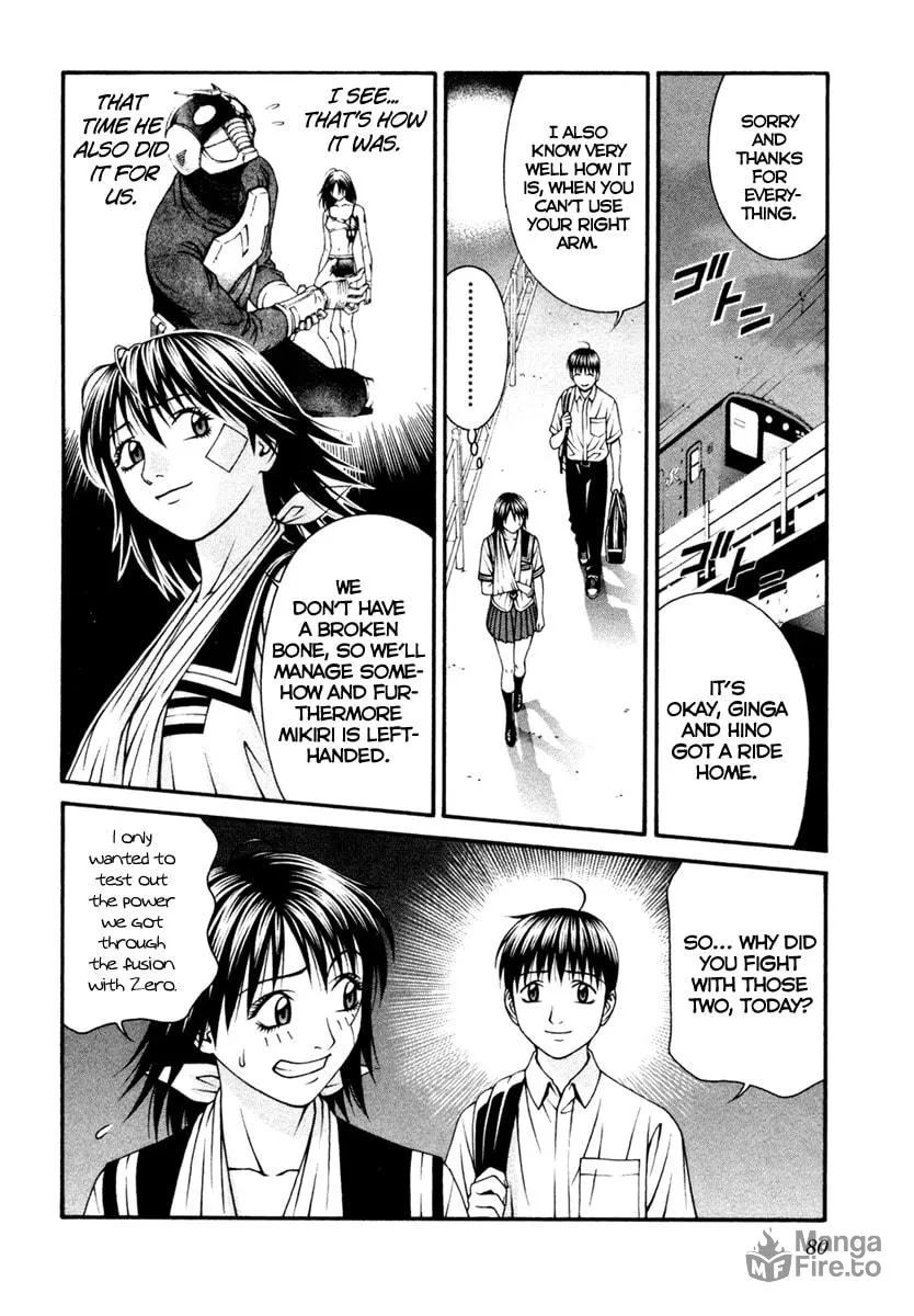 Read Change 123 chapter 52 image 5 on Lezhin