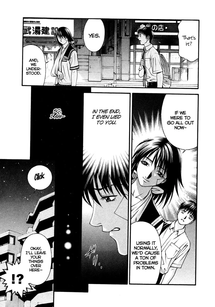 Read Change 123 chapter 52 image 6 on Lezhin