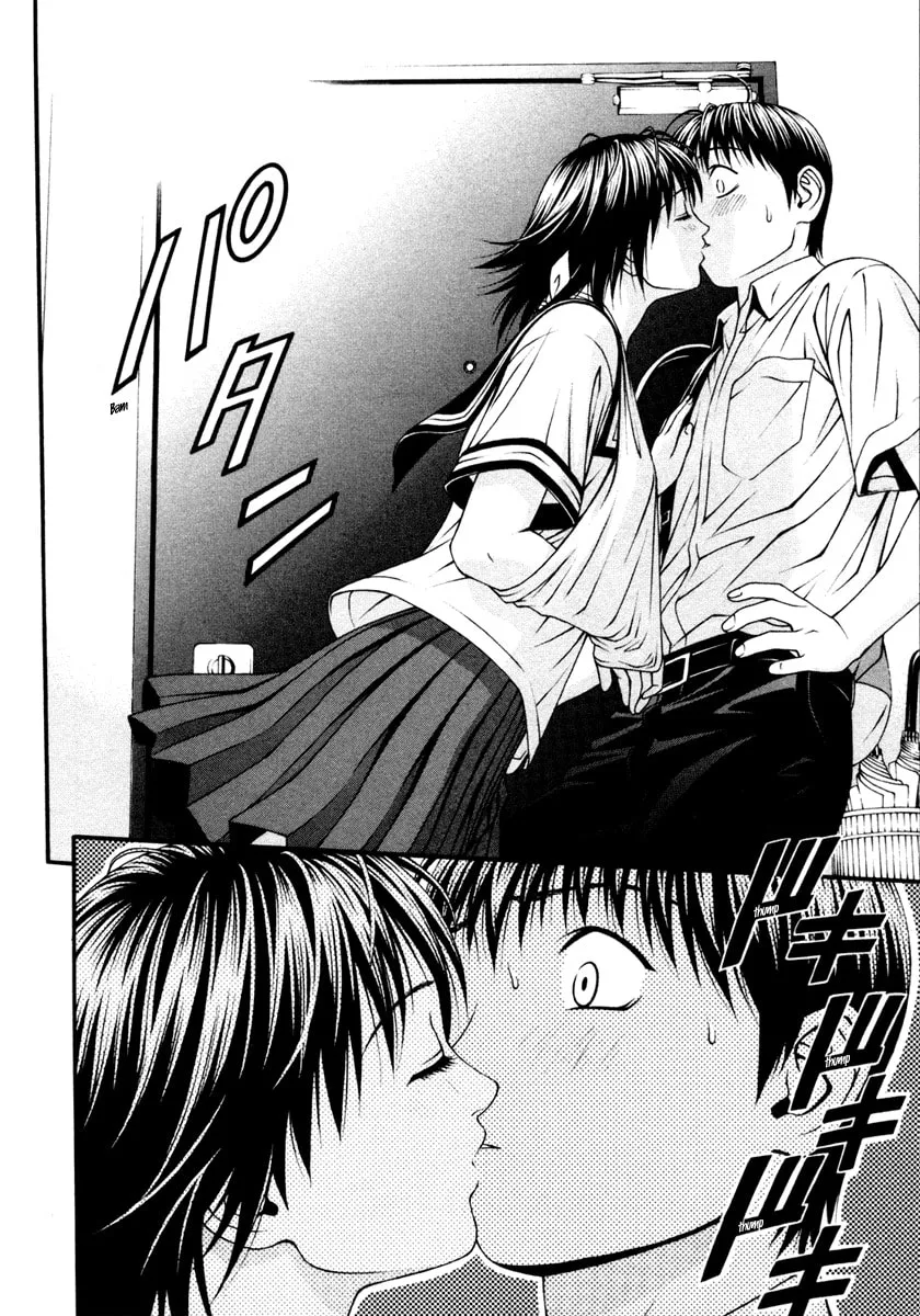 Read Change 123 chapter 52 image 7 on Lezhin