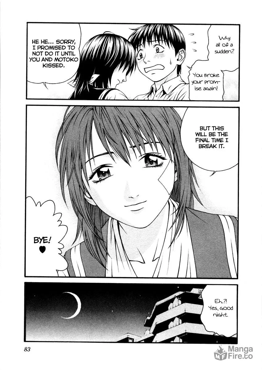 Read Change 123 chapter 52 image 8 on Lezhin