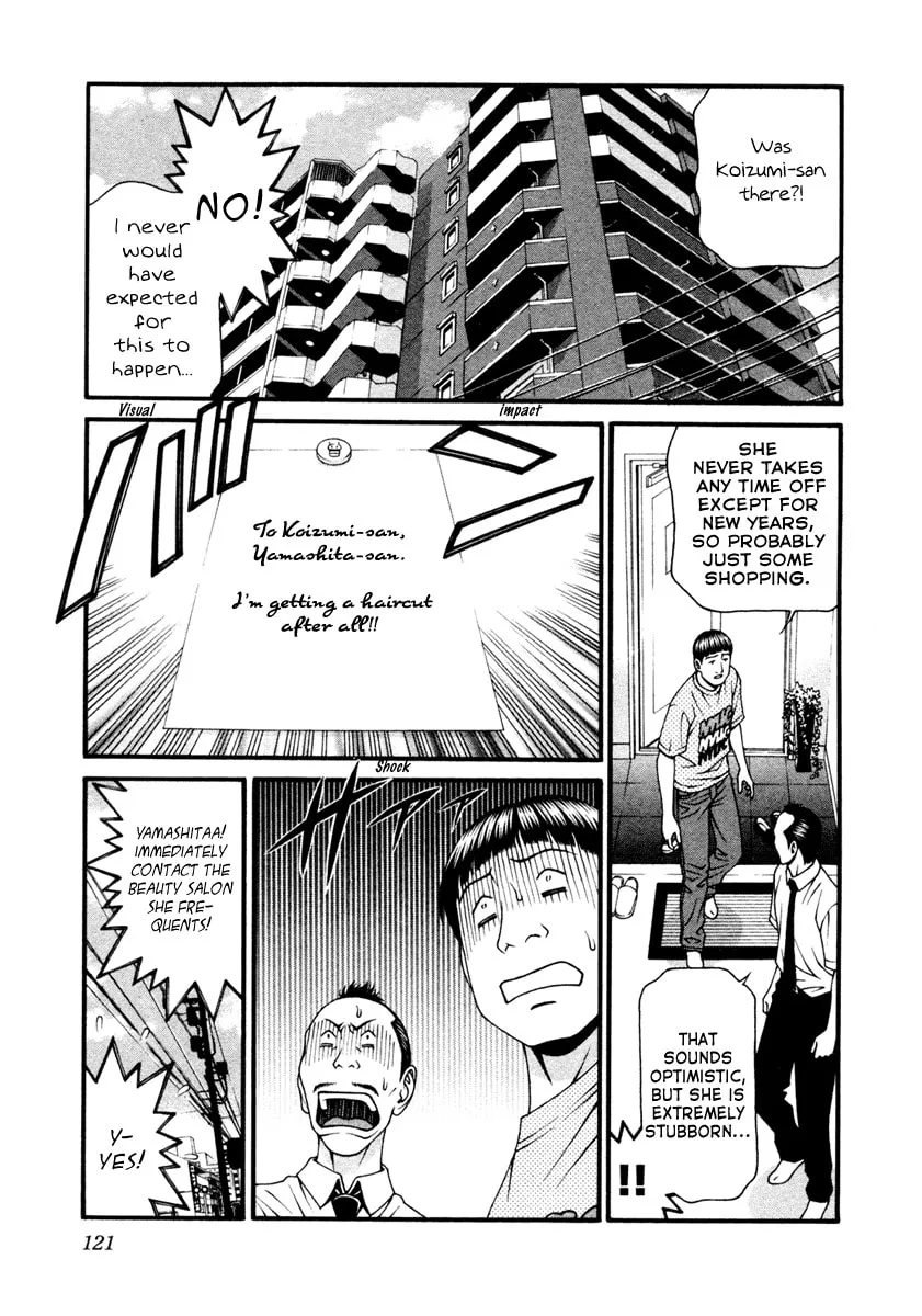 Read Change 123 chapter 53 image 10 on Lezhin