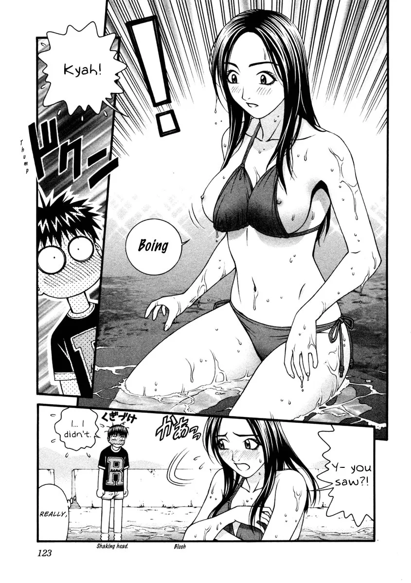 Read Change 123 chapter 53 image 12 on Lezhin