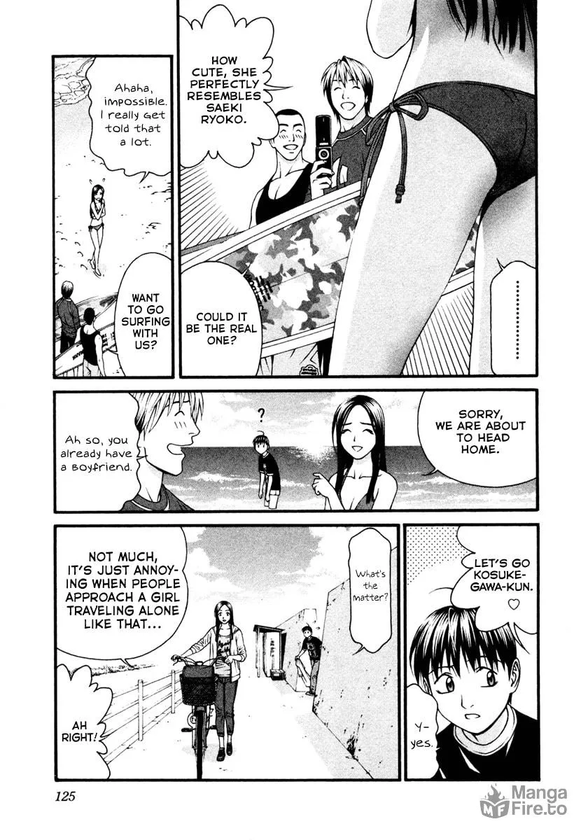 Read Change 123 chapter 53 image 14 on Lezhin