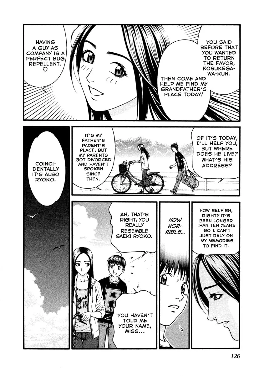 Read Change 123 chapter 53 image 15 on Lezhin