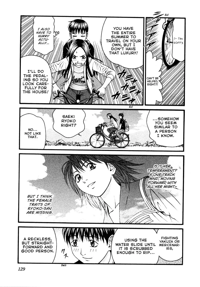 Read Change 123 chapter 53 image 18 on Lezhin