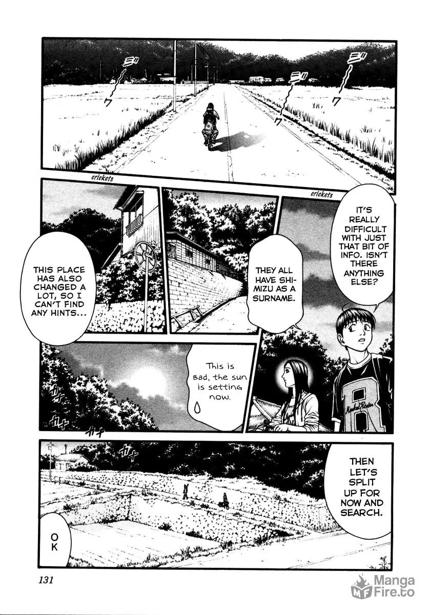 Read Change 123 chapter 53 image 20 on Lezhin