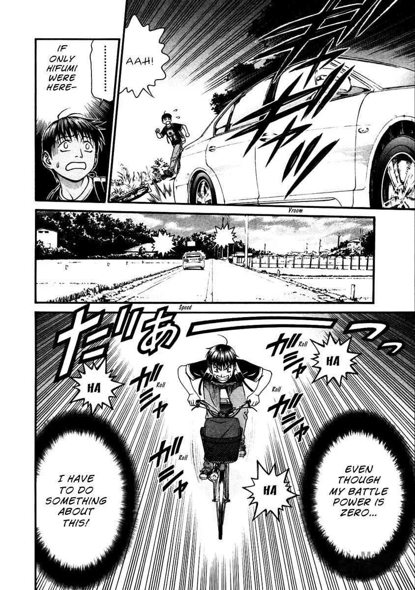 Read Change 123 chapter 53 image 23 on Lezhin