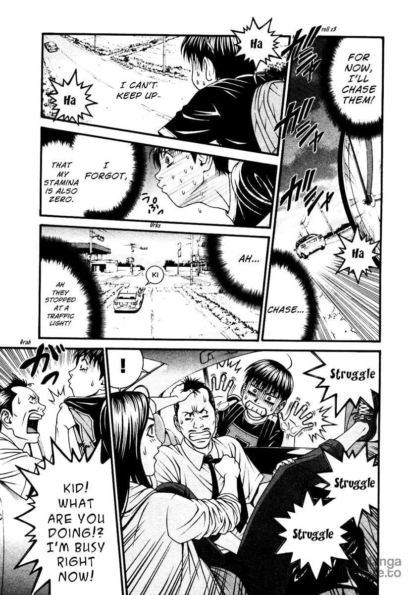 Read Change 123 chapter 53 image 24 on Lezhin