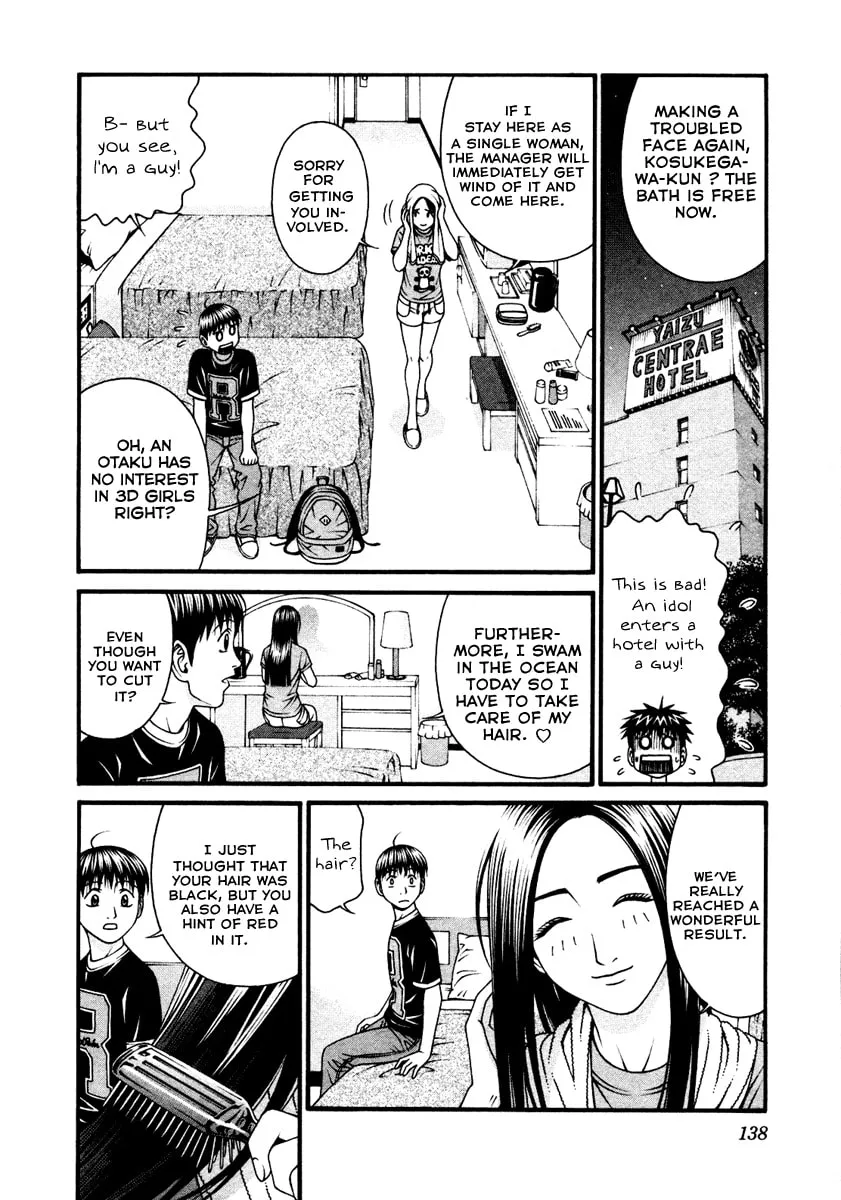 Read Change 123 chapter 53 image 27 on Lezhin