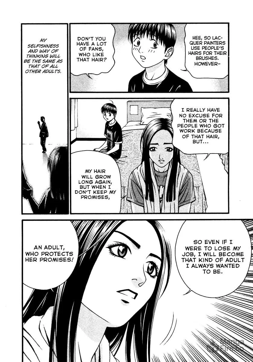 Read Change 123 chapter 53 image 29 on Lezhin