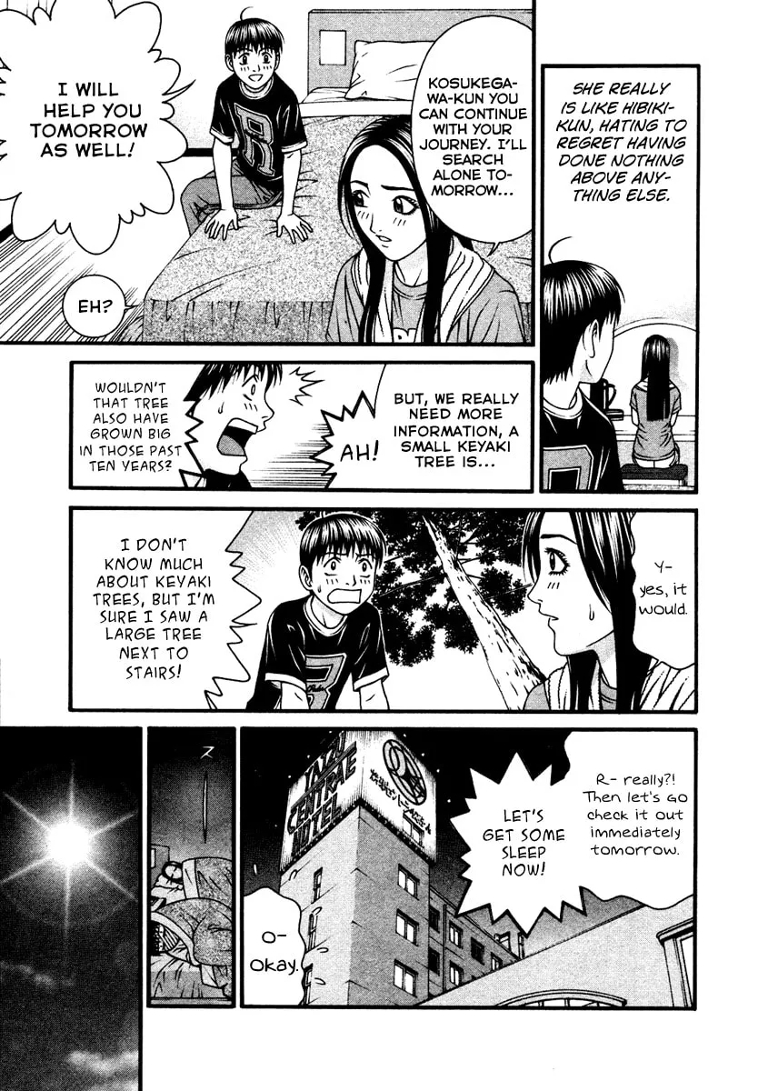 Read Change 123 chapter 53 image 30 on Lezhin