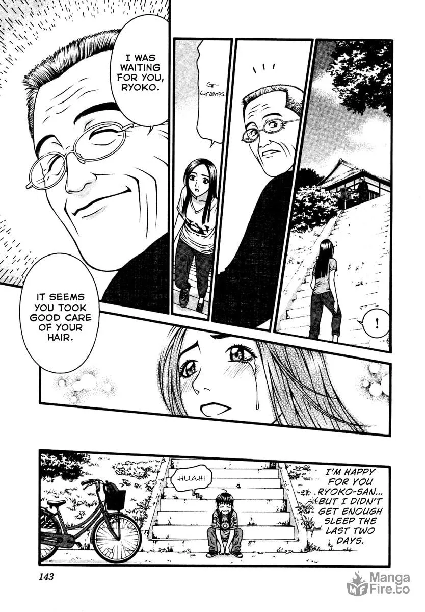Read Change 123 chapter 53 image 32 on Lezhin