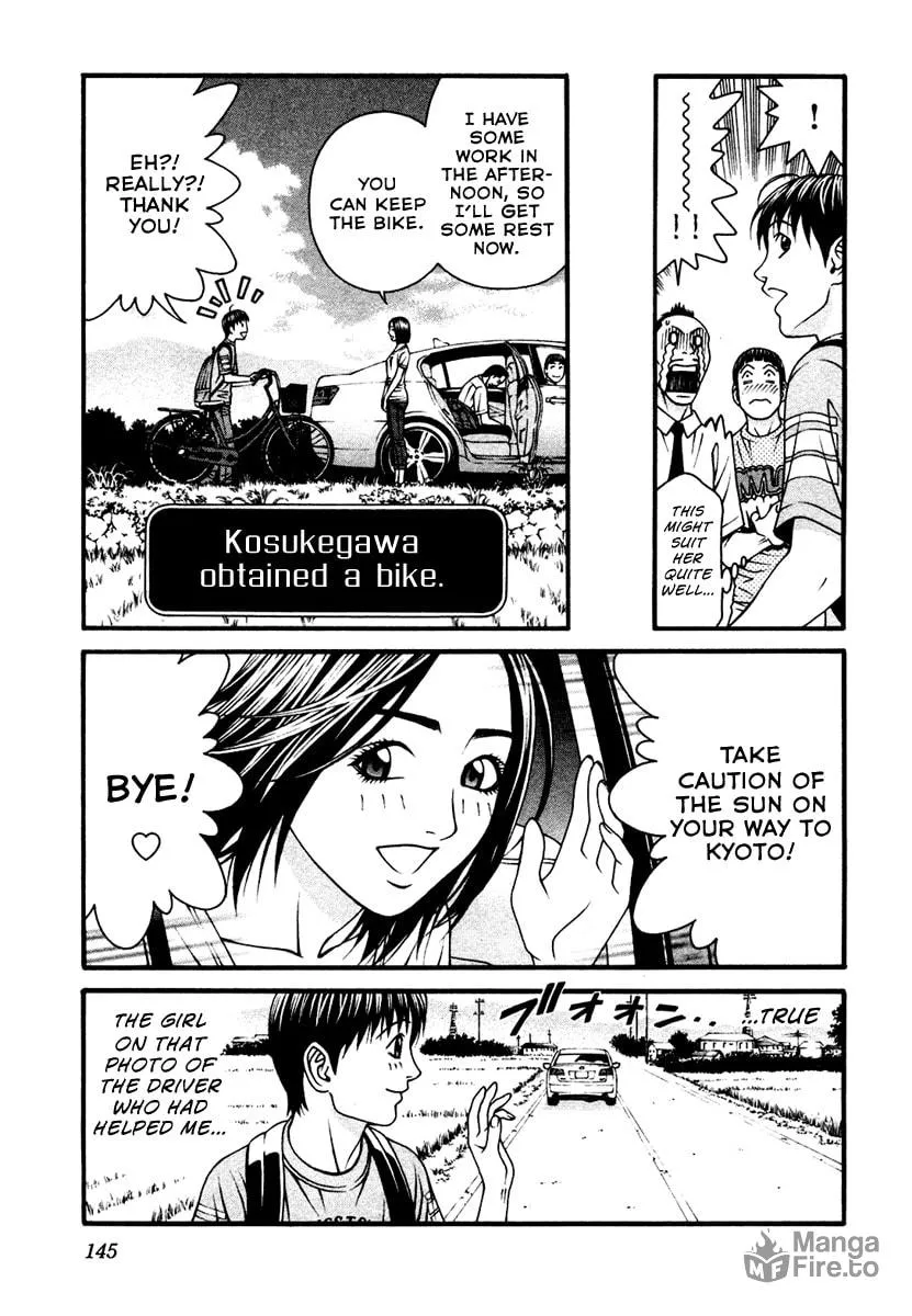 Read Change 123 chapter 53 image 34 on Lezhin