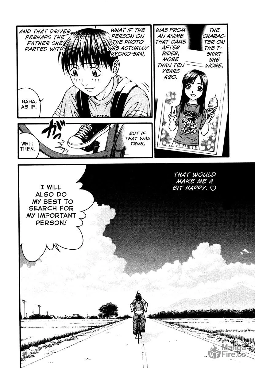Read Change 123 chapter 53 image 35 on Lezhin