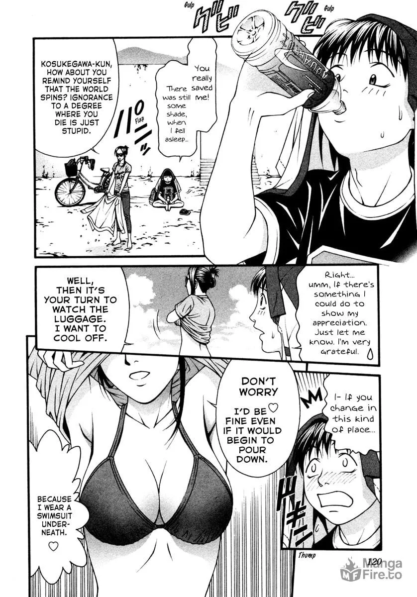 Read Change 123 chapter 53 image 9 on Lezhin