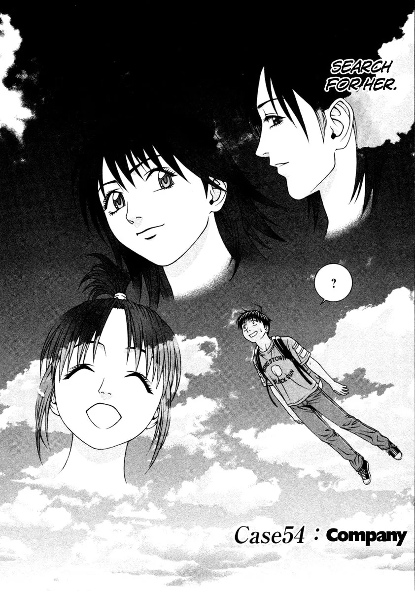 Read Change 123 chapter 54 image 1 on Lezhin