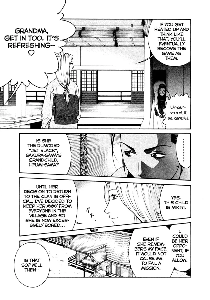 Read Change 123 chapter 54 image 10 on Lezhin