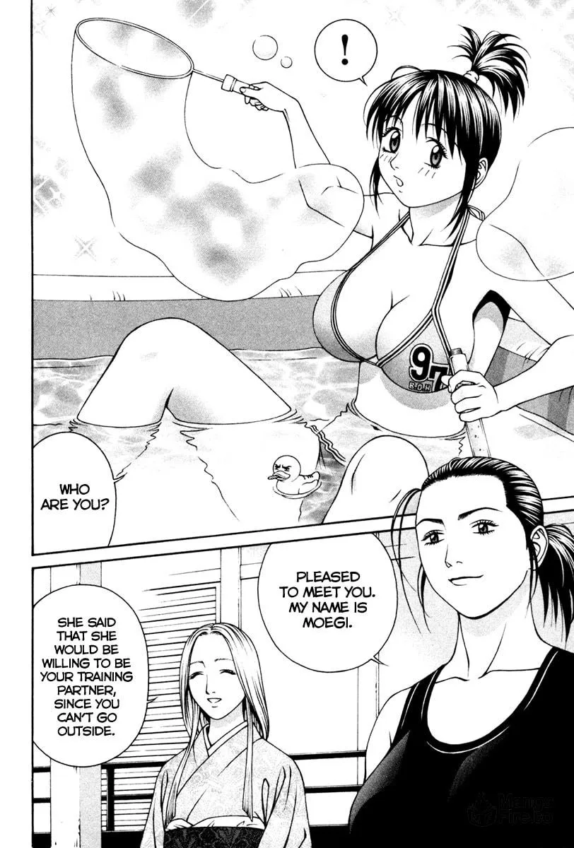 Read Change 123 chapter 54 image 11 on Lezhin