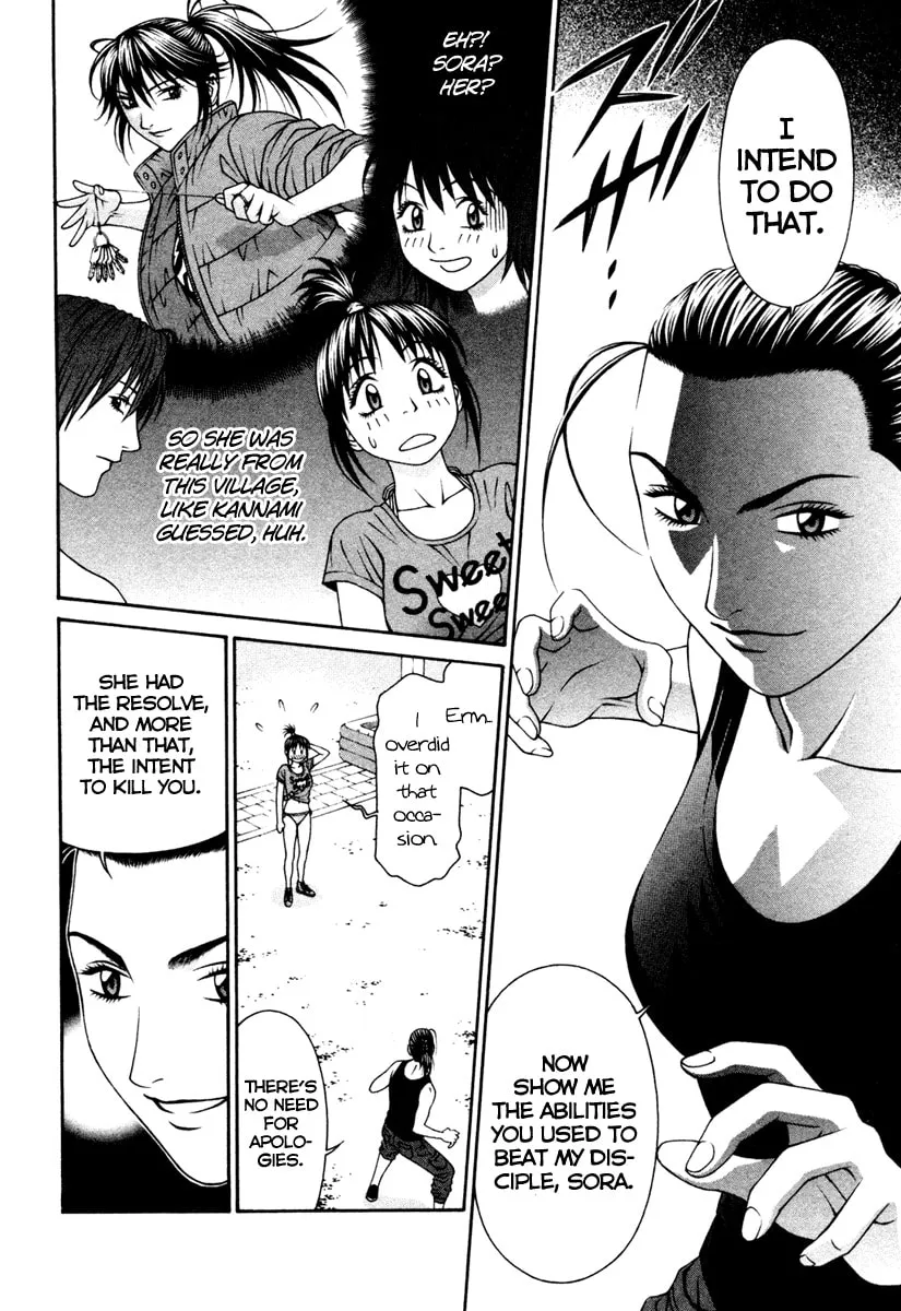 Read Change 123 chapter 54 image 13 on Lezhin
