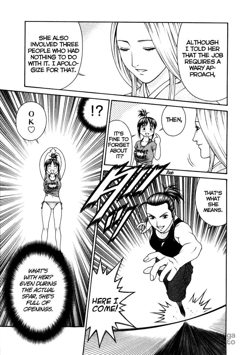 Read Change 123 chapter 54 image 14 on Lezhin