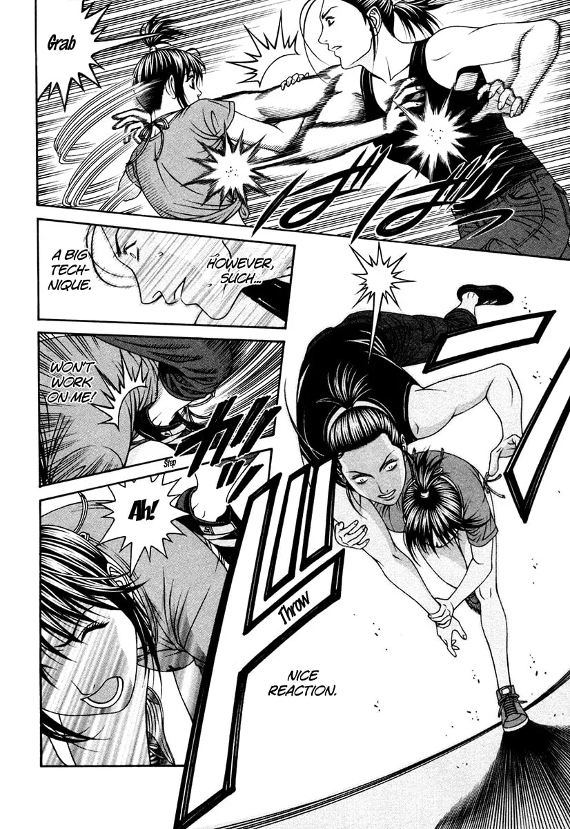 Read Change 123 chapter 54 image 15 on Lezhin