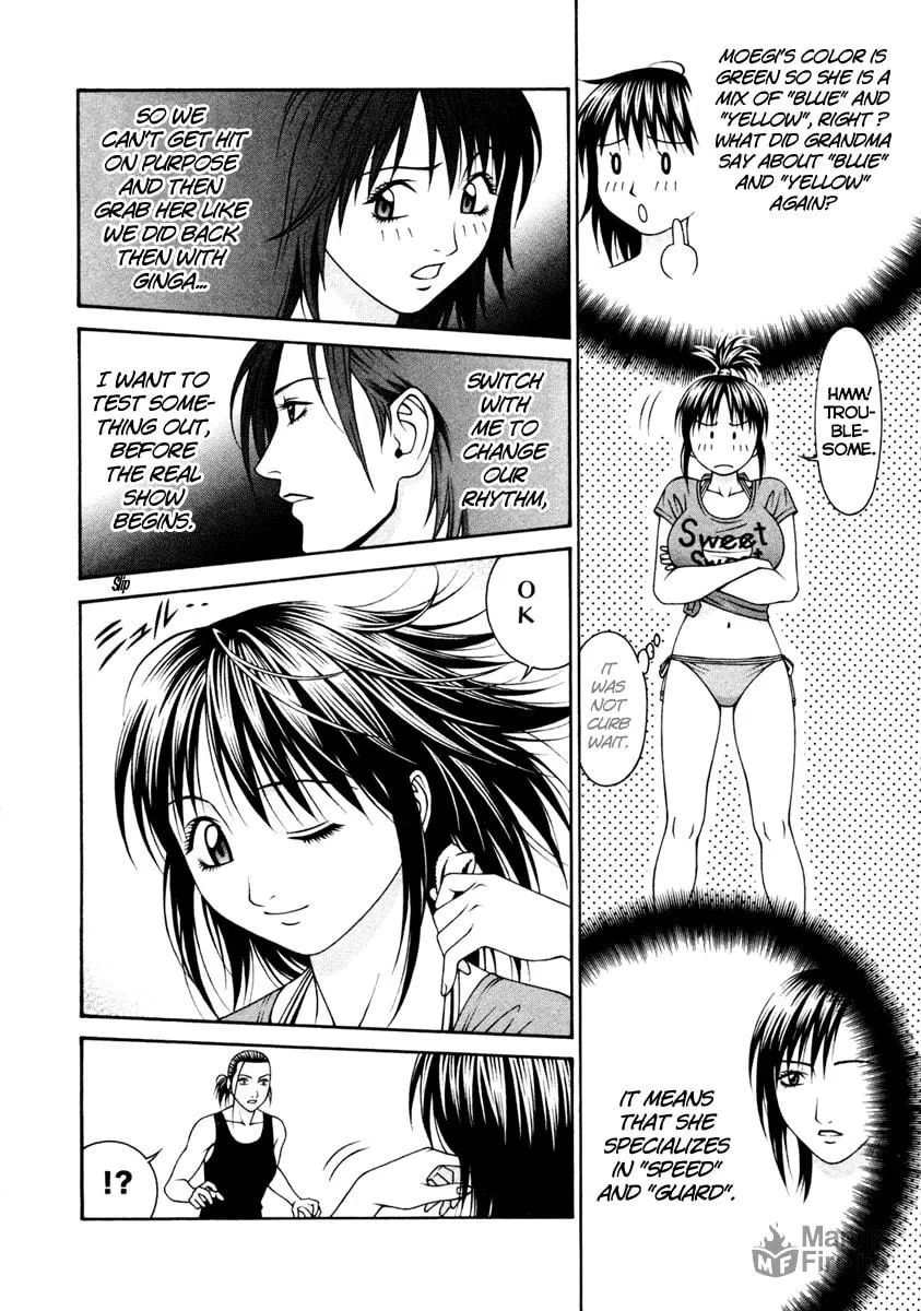 Read Change 123 chapter 54 image 17 on Lezhin