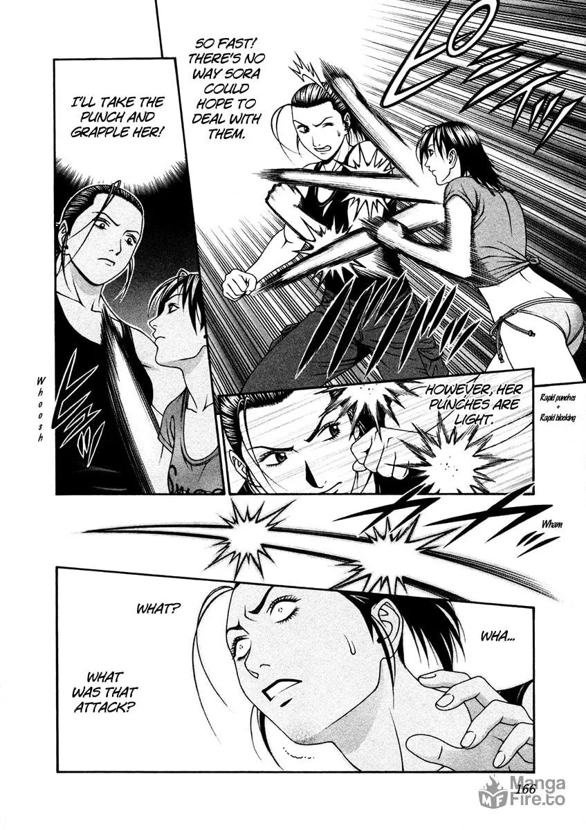 Read Change 123 chapter 54 image 19 on Lezhin