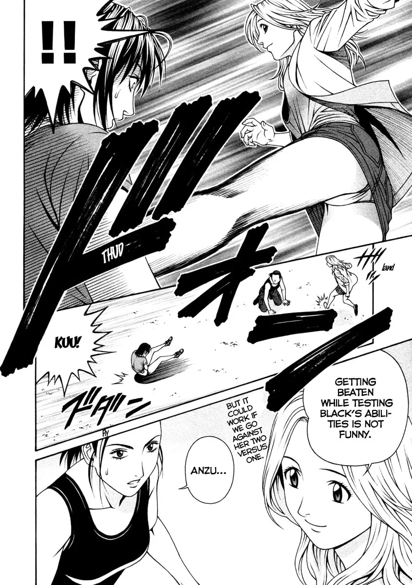 Read Change 123 chapter 54 image 21 on Lezhin