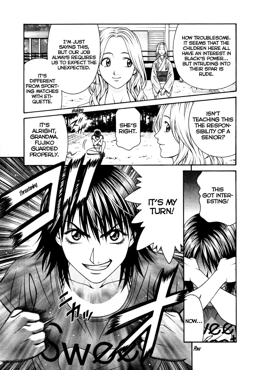 Read Change 123 chapter 54 image 22 on Lezhin