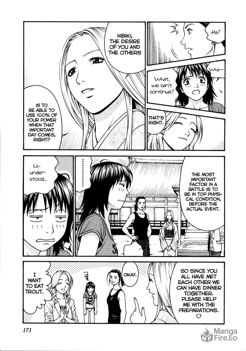 Read Change 123 chapter 54 image 24 on Lezhin