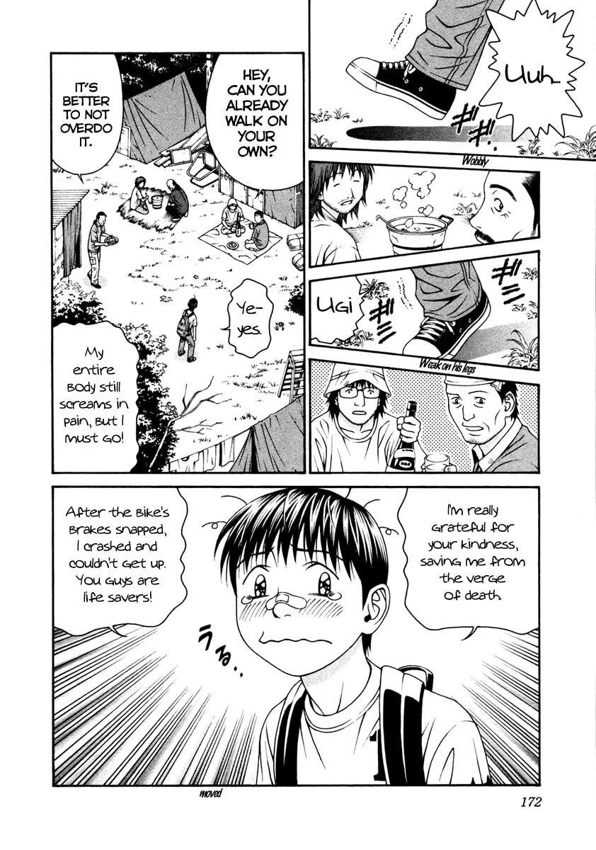 Read Change 123 chapter 54 image 25 on Lezhin